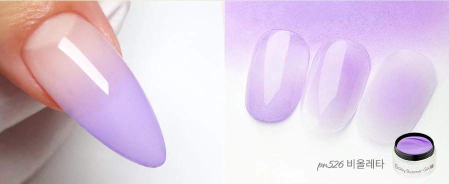 DIAMI Baby Boomer Gel Pastel Satin Collection (PN521~530) - Image 7