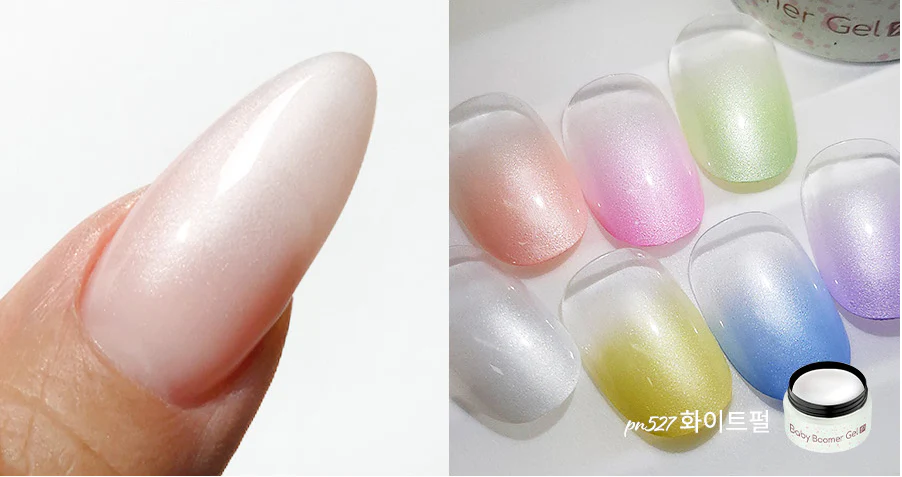 DIAMI Baby Boomer Gel Pastel Satin Collection (PN521~530) - Image 8