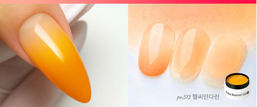 DIAMI Baby Boomer Gel Vivid Rush Collection (PN511~520) - Image 3