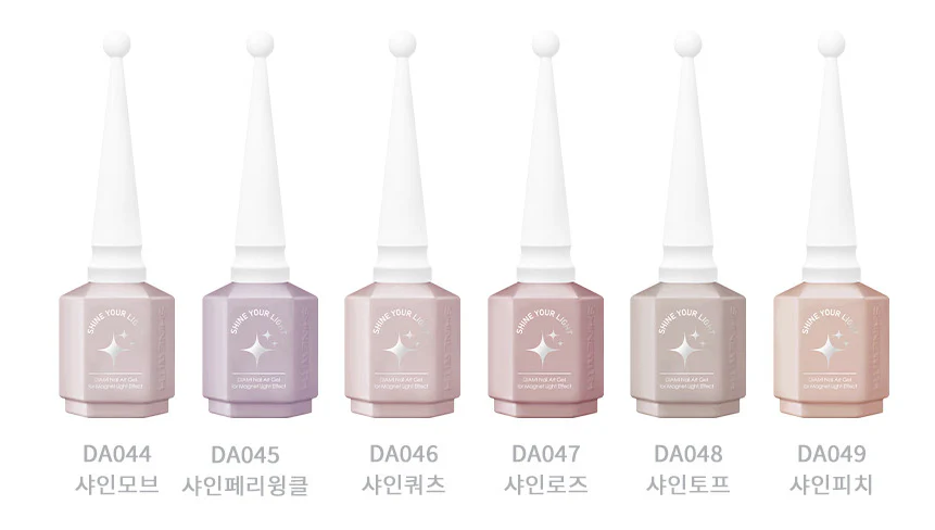 DIAMI Shine Your Light 3 (6 pc magnetic set)