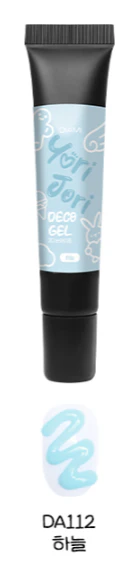 DIAMI - Yori Jori Deco Gel (Baby Series) - Image 13