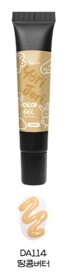 DIAMI - Yori Jori Deco Gel (Baby Series) - Image 15