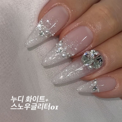 Nailbayo - Doi Snow Glitter Gel Collection (4pcs) - Image 5