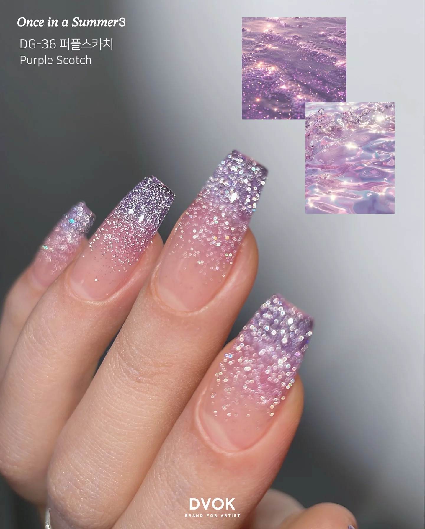 DVOK - DG36 (Purple Scotch) - Image 6