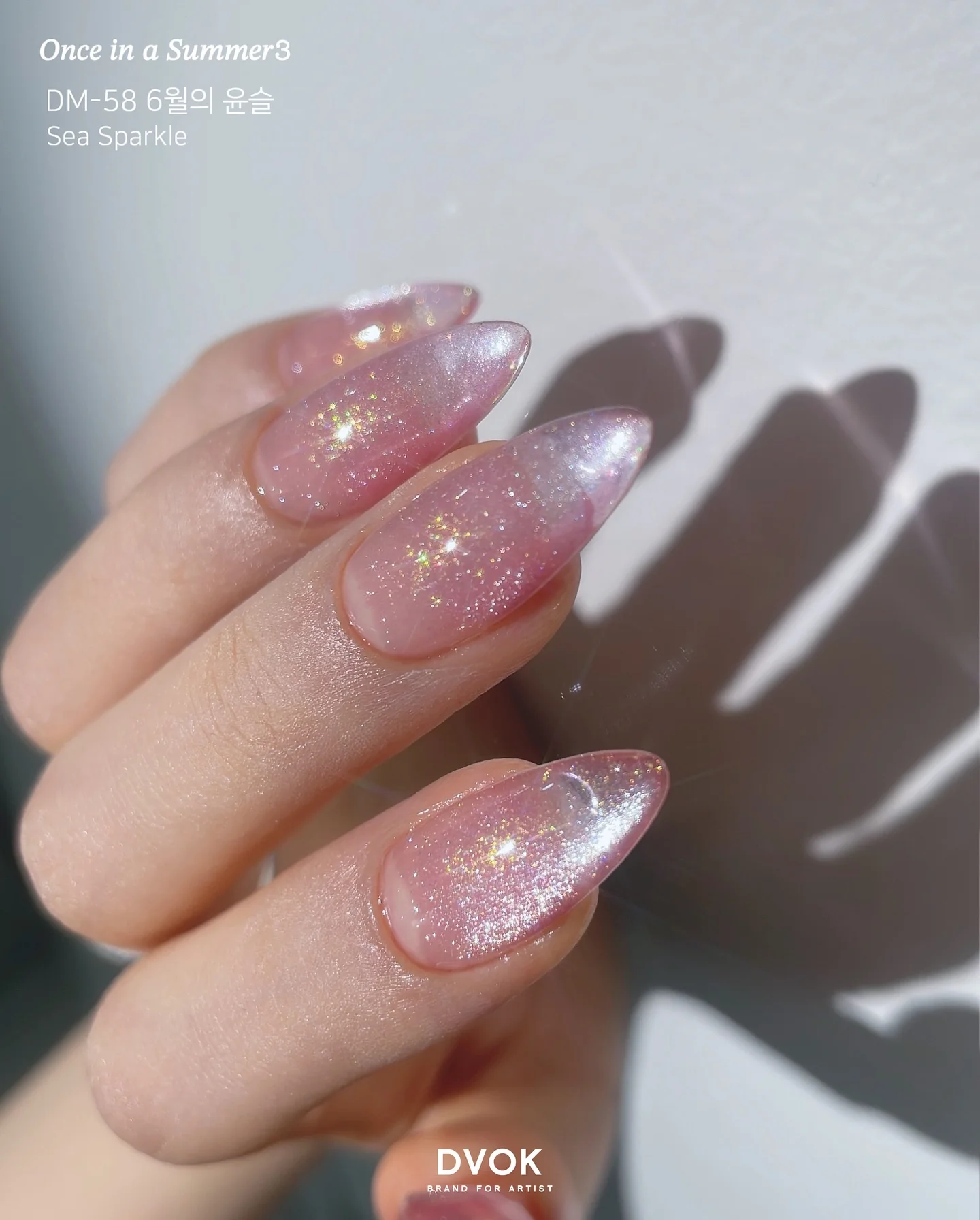DVOK - DM58 (Sea Sparkle) - Image 3