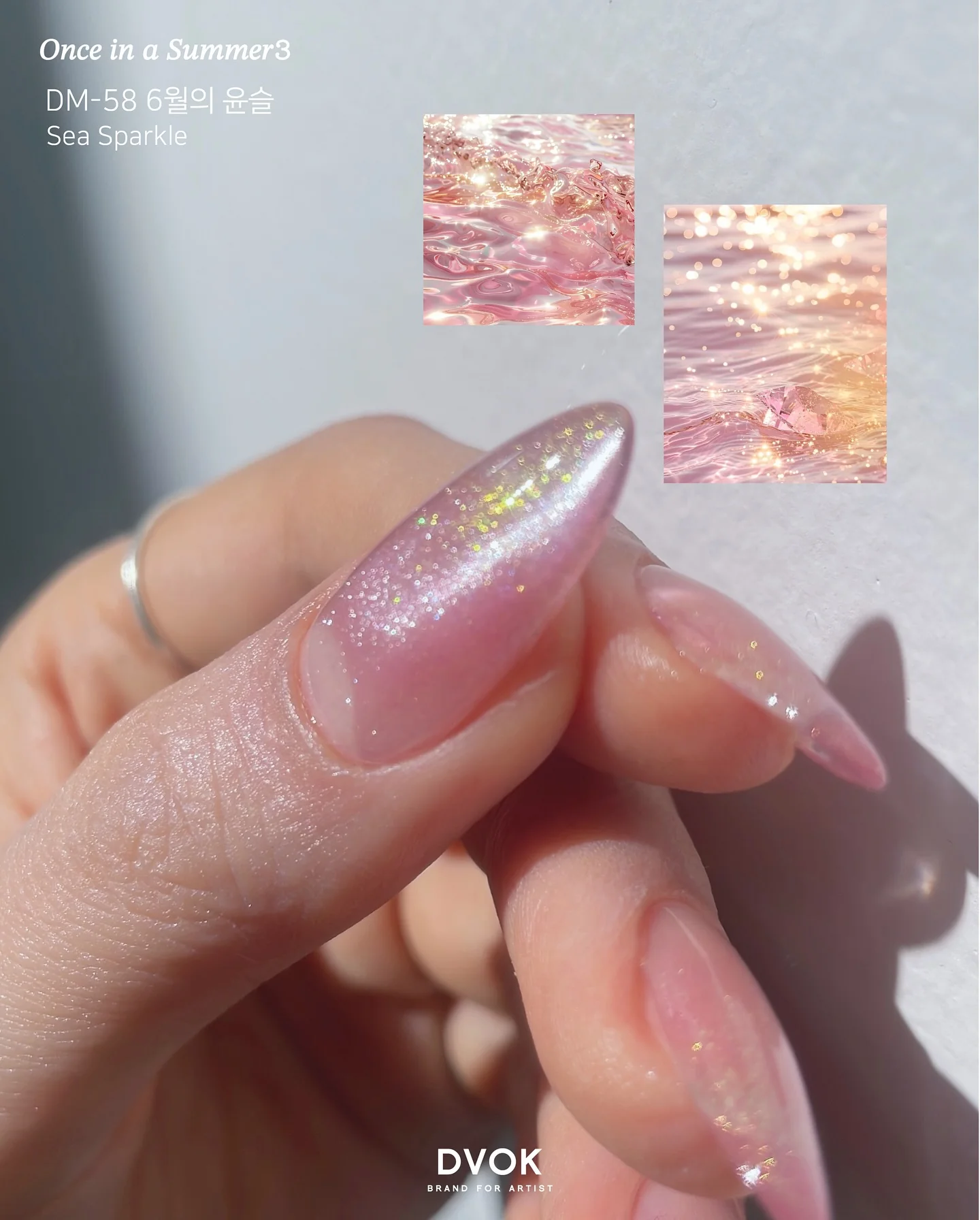DVOK - DM58 (Sea Sparkle) - Image 4