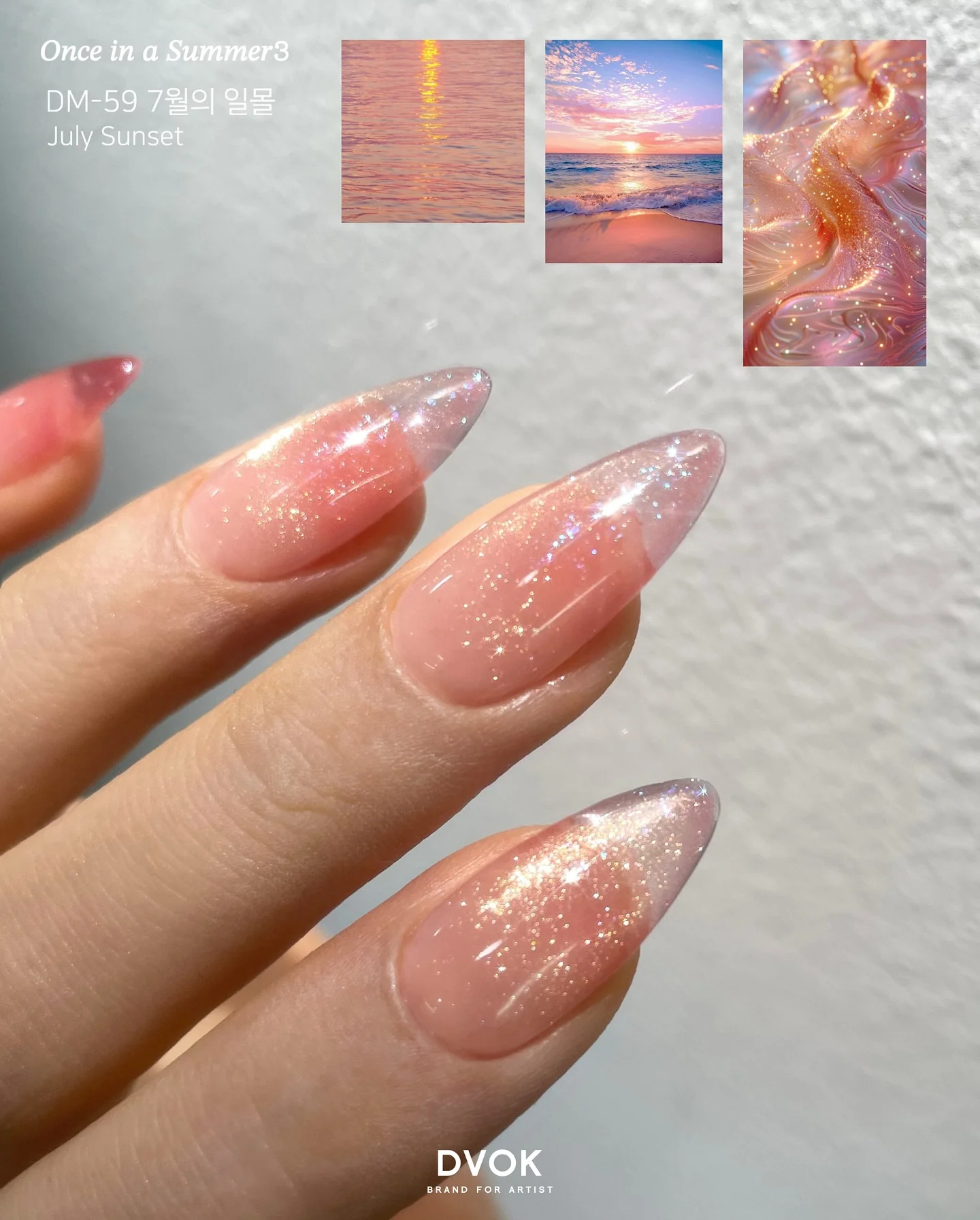 DVOK - DM59 (July Sunset) - Image 4