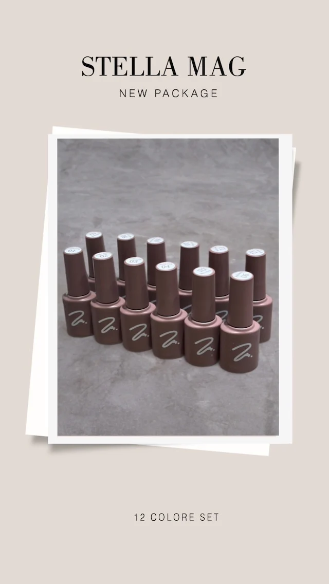 eel - Stella Mag 12 Color Set - Image 2
