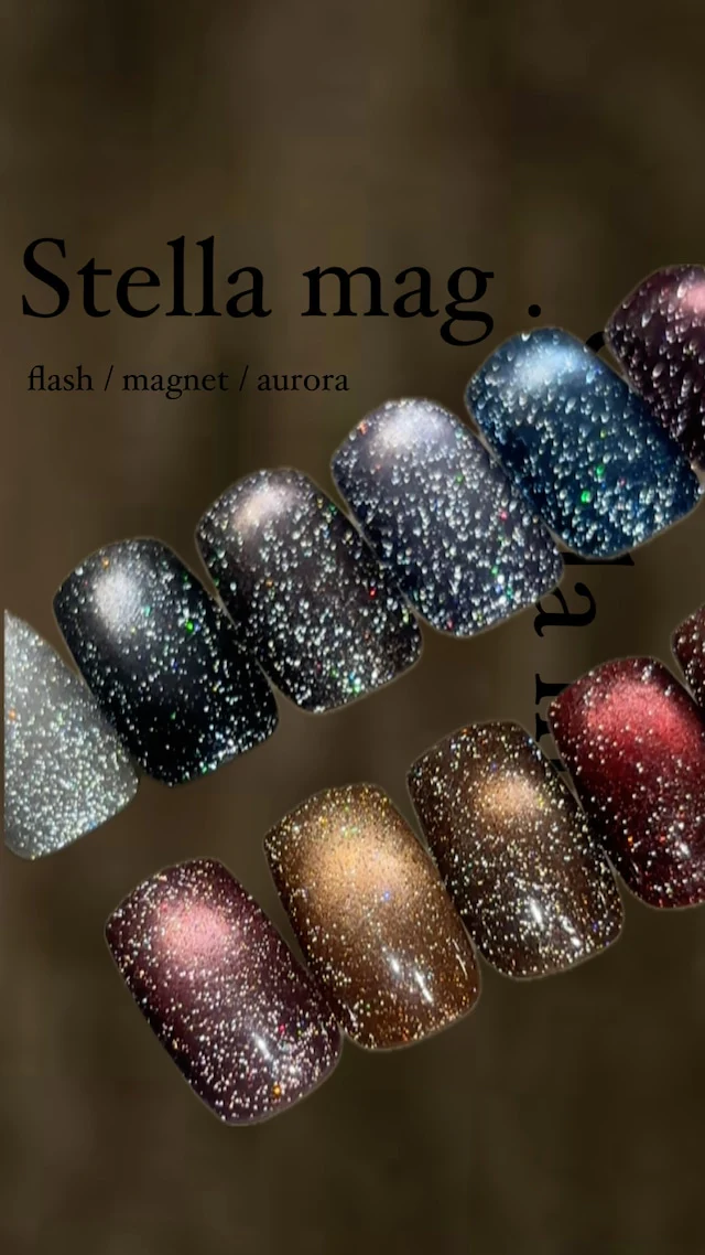 eel - Stella Mag 12 Color Set - Image 7
