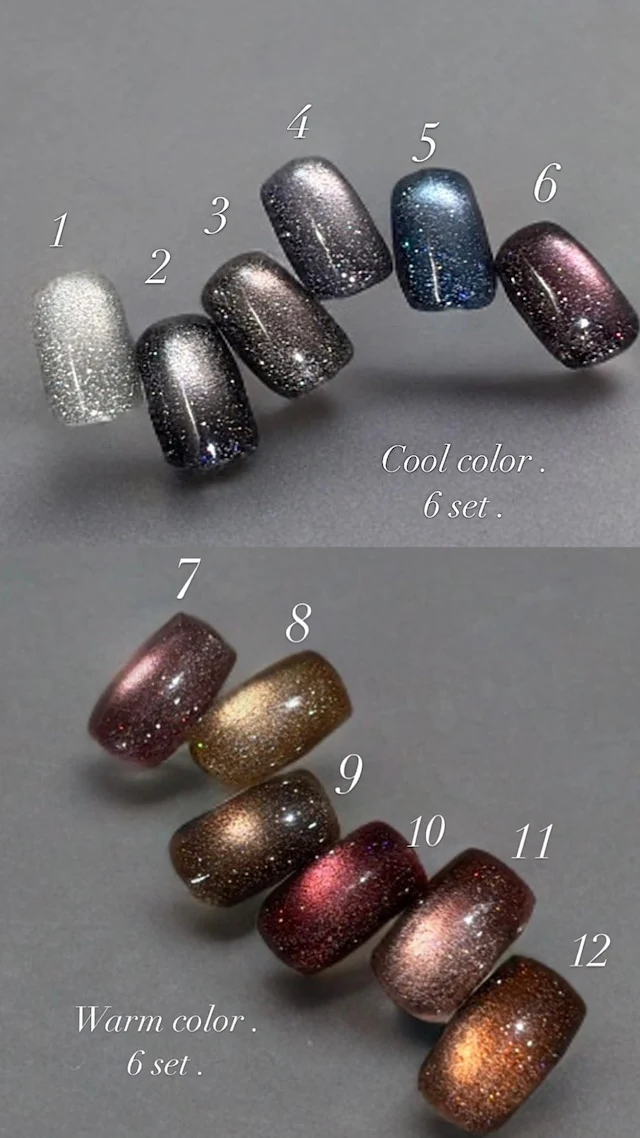 eel - Stella Mag 12 Color Set - Image 9