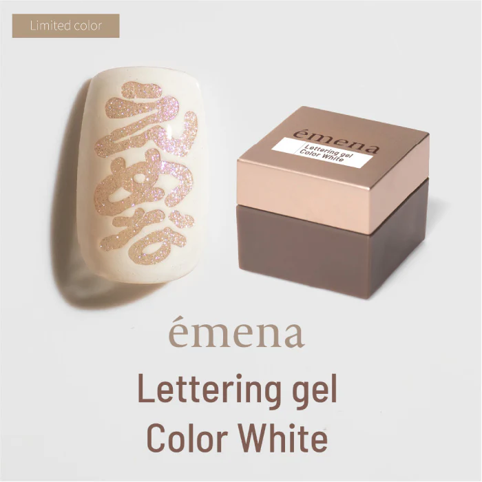émena - Lettering Gel Set (Base + White + Black) - Image 3