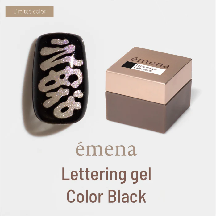 émena - Lettering Gel Set (Base + White + Black) - Image 4