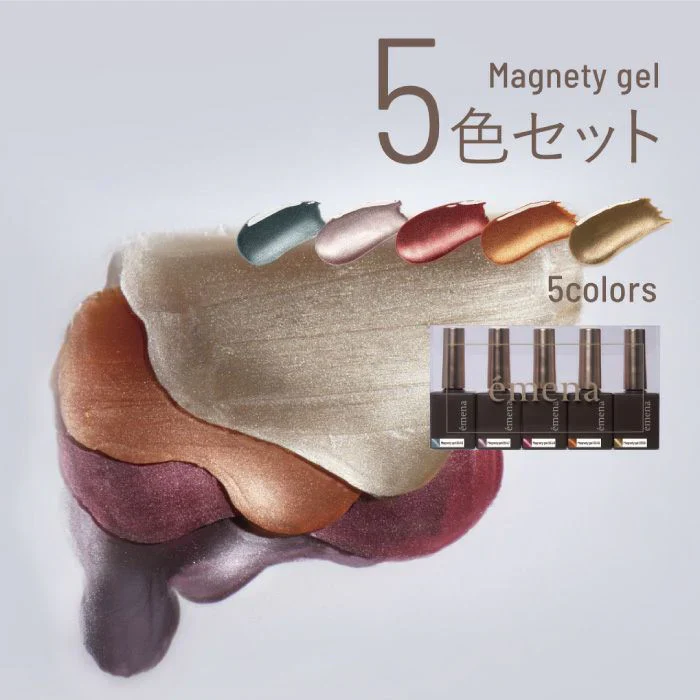 émena - Magnety Gel (0546-0550) - Image 2