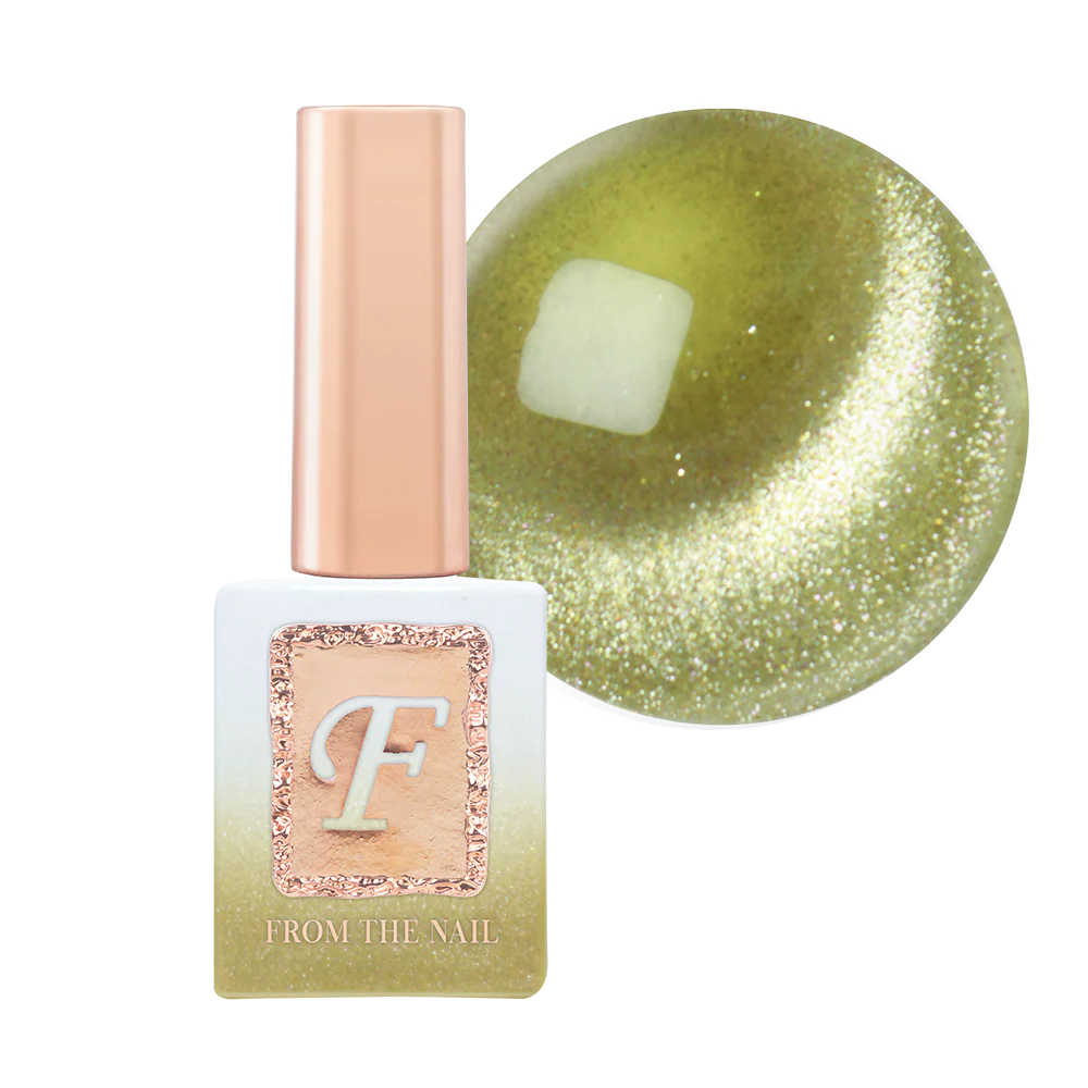 From The Nail - Runway (FG.204-211) - Image 8