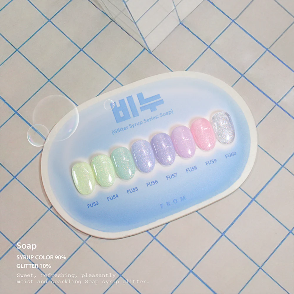 From The Nail - Soap Series (FU.53-60)