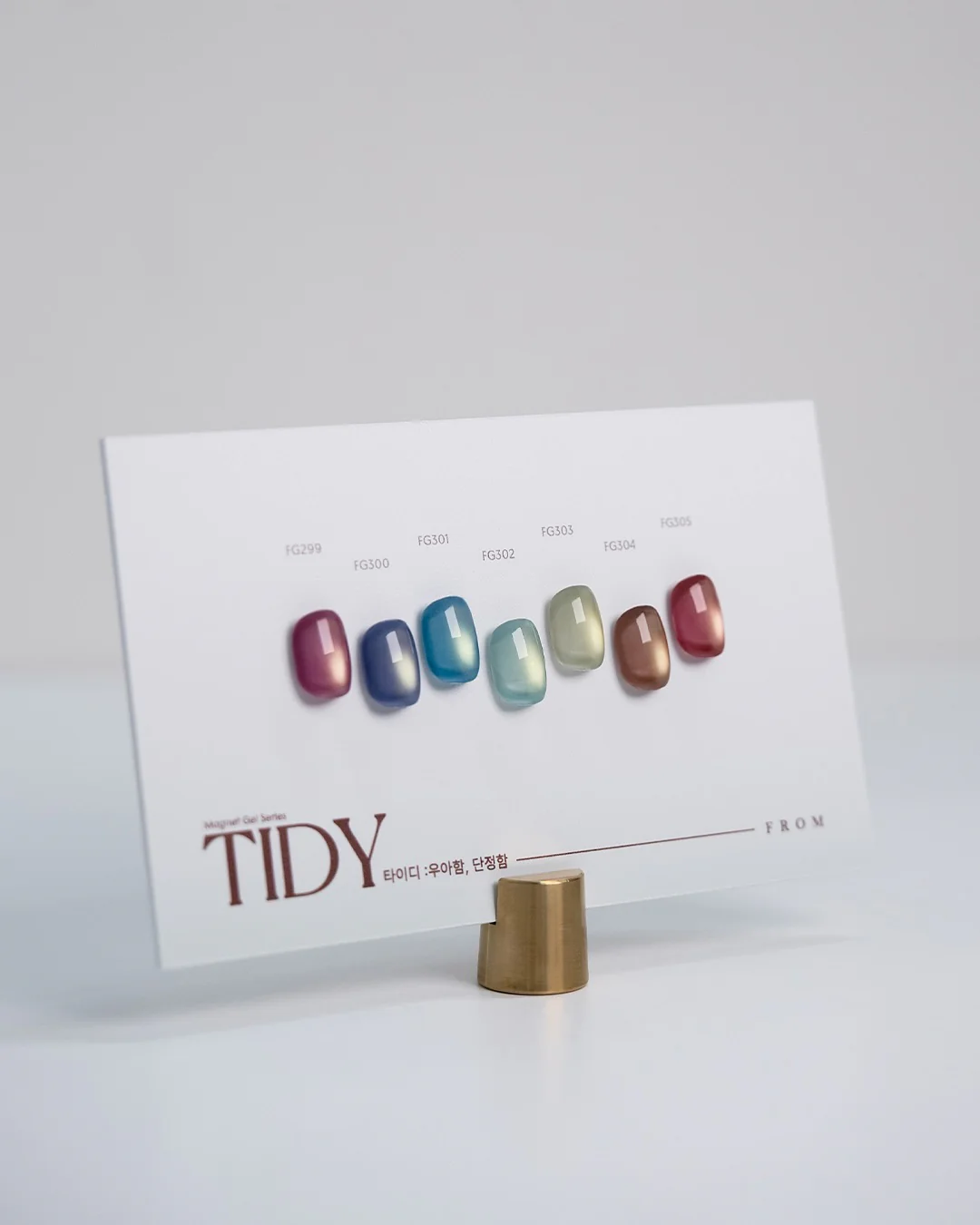 From The Nail - Tidy (FG.299-FG.305) - Image 5