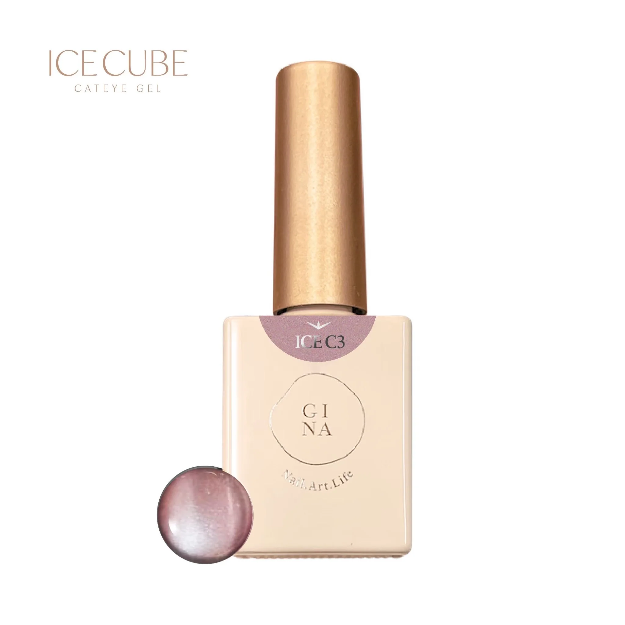 Ginanail - Ice Cube Cateye Gel (5 colours) - Image 4