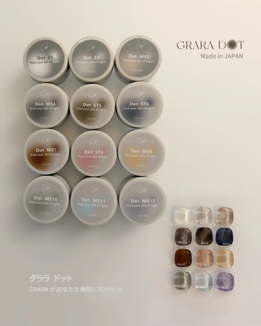 GRARA - Dot Collection (Set/Individual) - Image 2