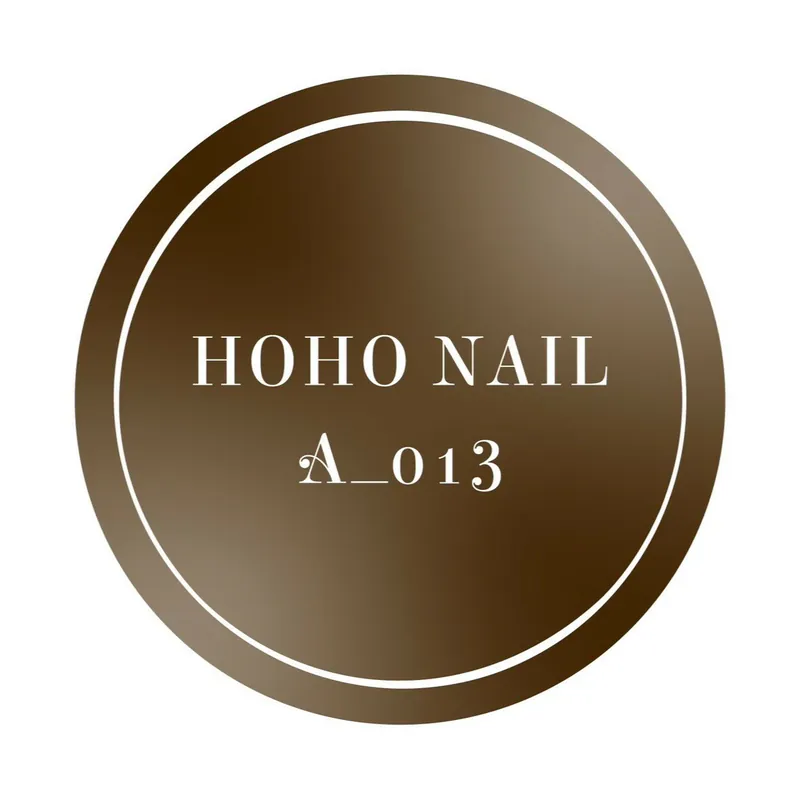 Hoho Nail - Maillard Aurora Collection (3pcs) - Image 3