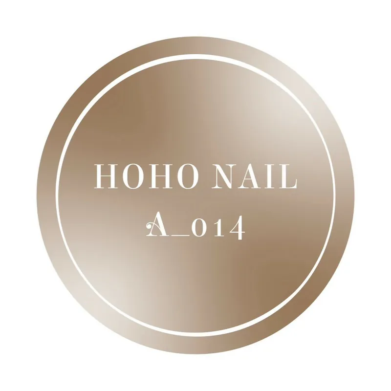 Hoho Nail - Maillard Aurora Collection (3pcs) - Image 4
