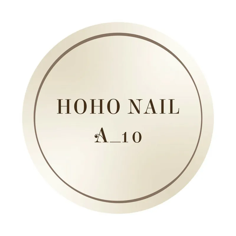 Hoho Nail - Starry Sky - Image 5
