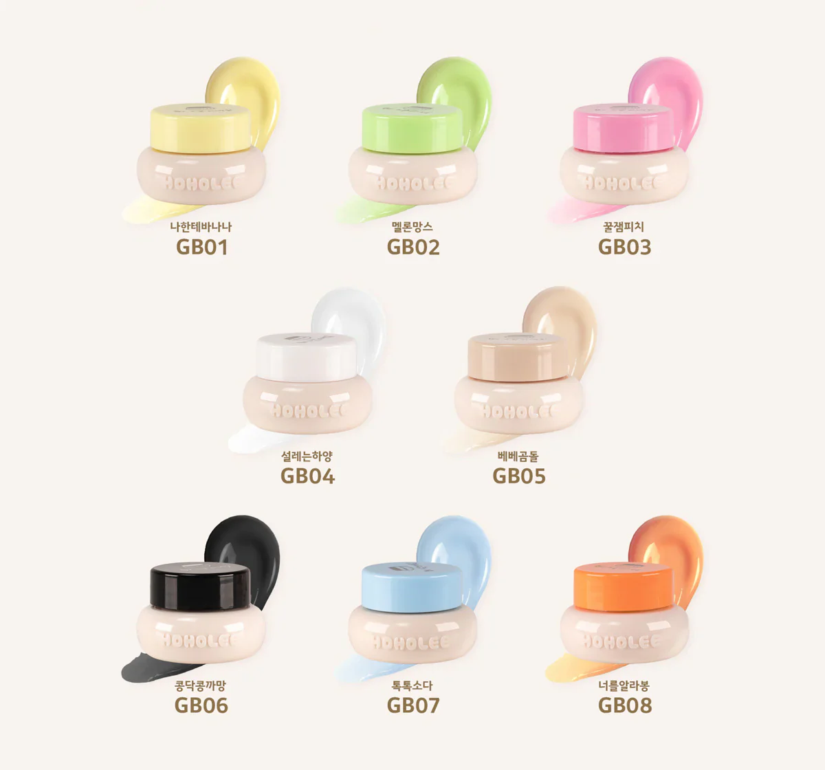 HOHOLEE Ggulbo 3D Embossing Gel (Full Set/Individual Colors) - Image 2