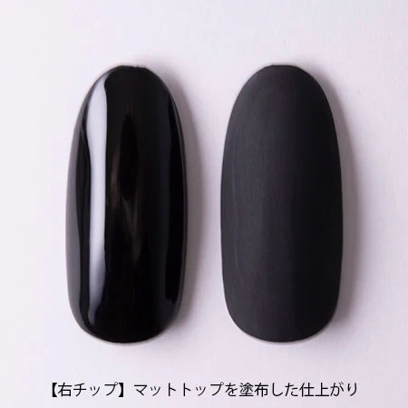INITY - Non Wipe Matte Top Gel - Image 2