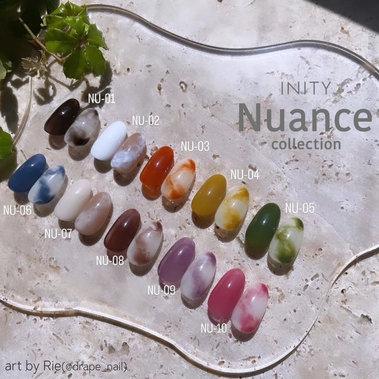 INITY - Nuance Collection
