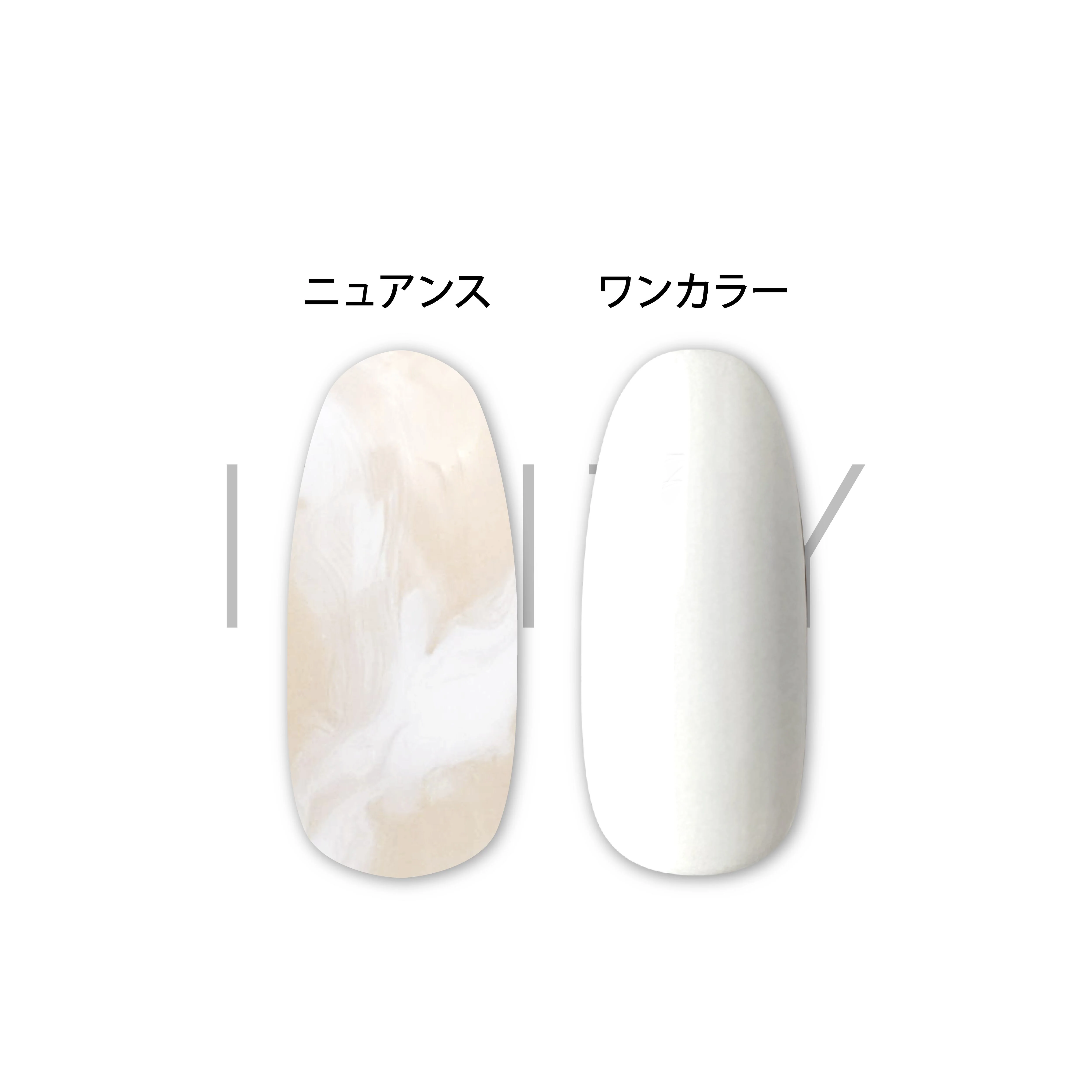 INITY - Nuance Collection - Image 10