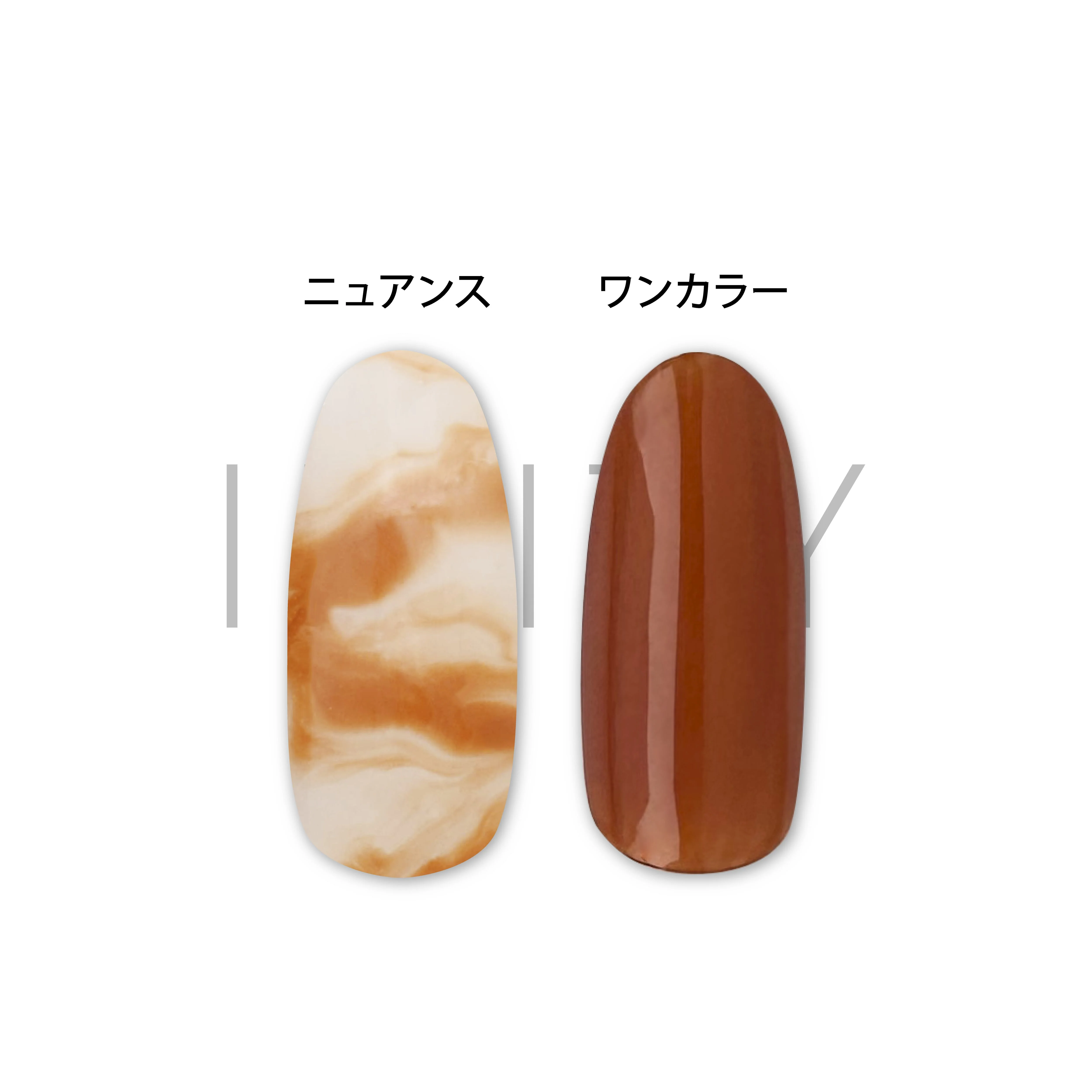 INITY - Nuance Collection - Image 11