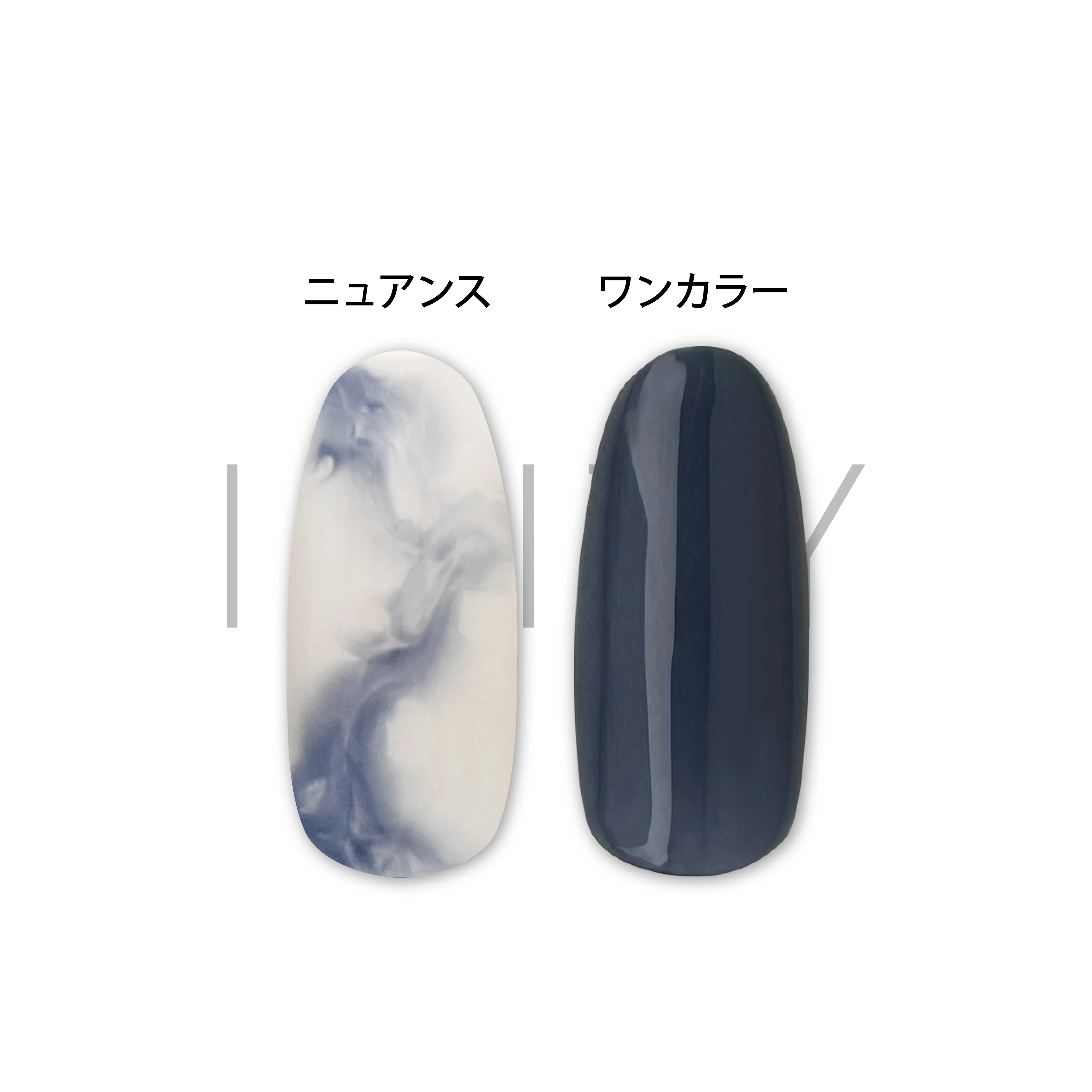 INITY - Nuance Collection - Image 12