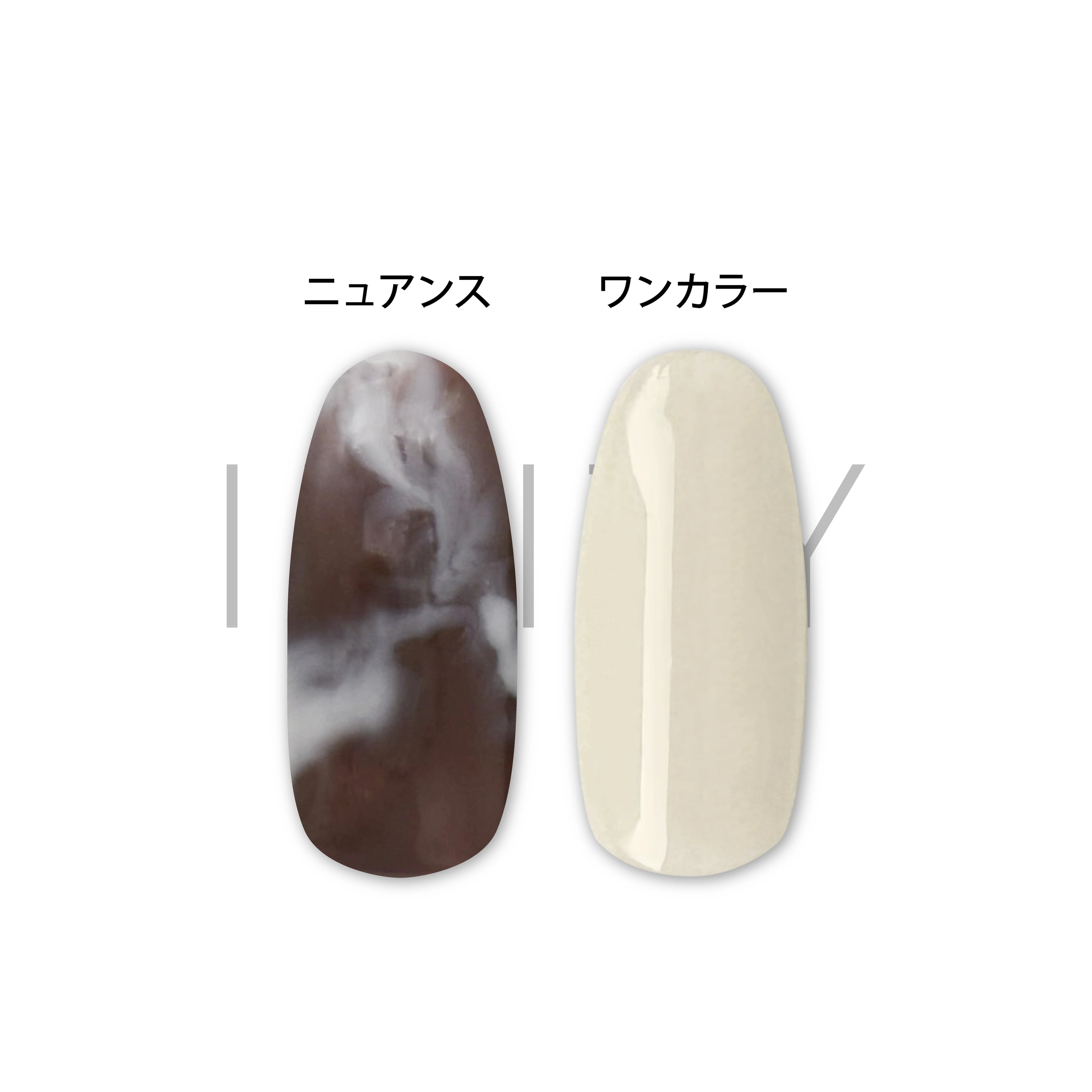 INITY - Nuance Collection - Image 13