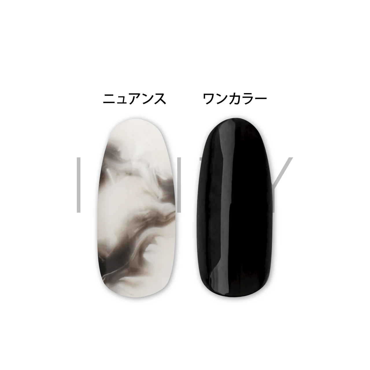 INITY - Nuance Collection - Image 5