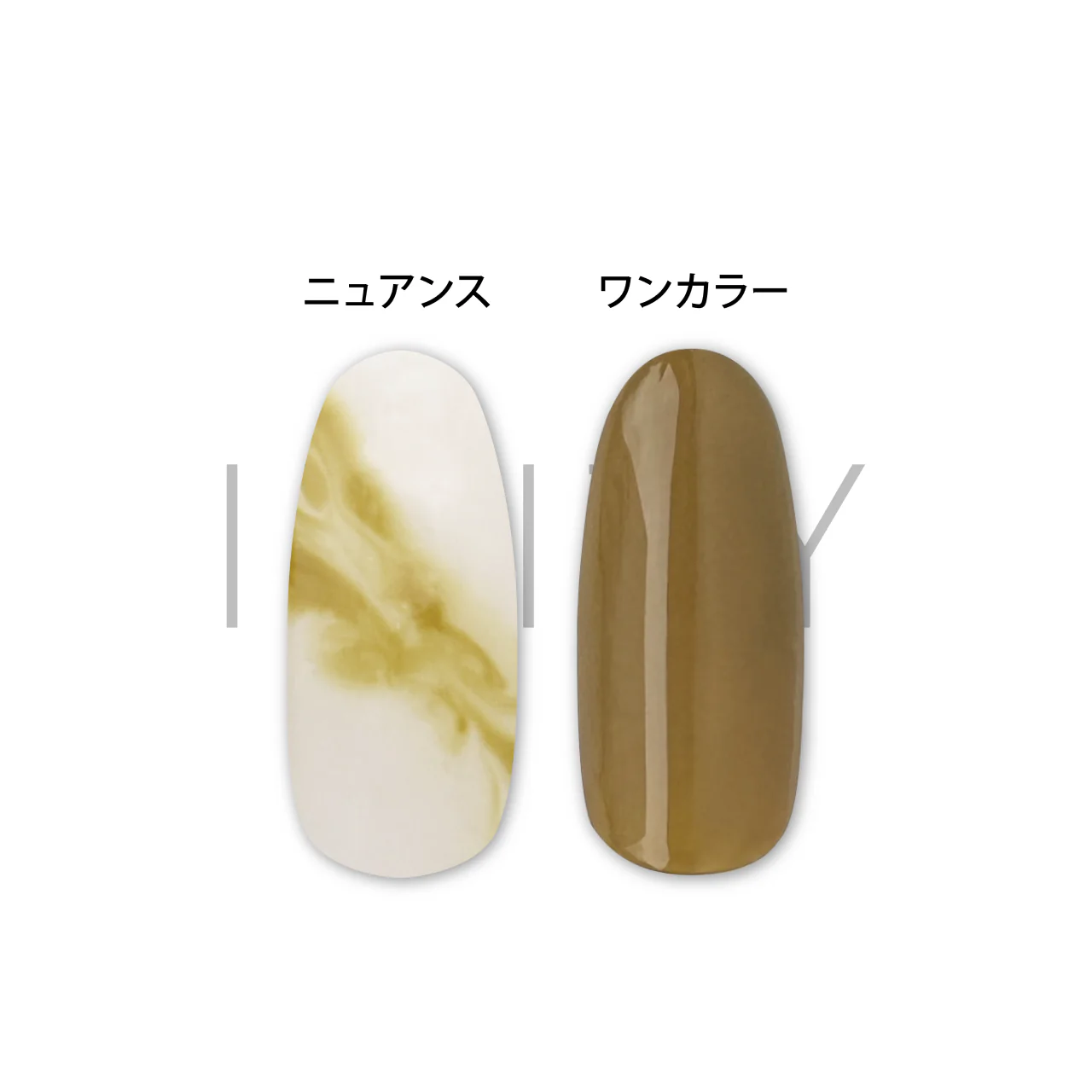INITY - Nuance Collection - Image 6