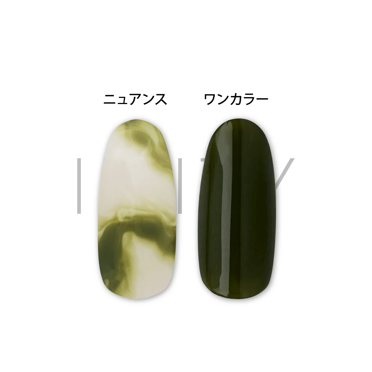 INITY - Nuance Collection - Image 7