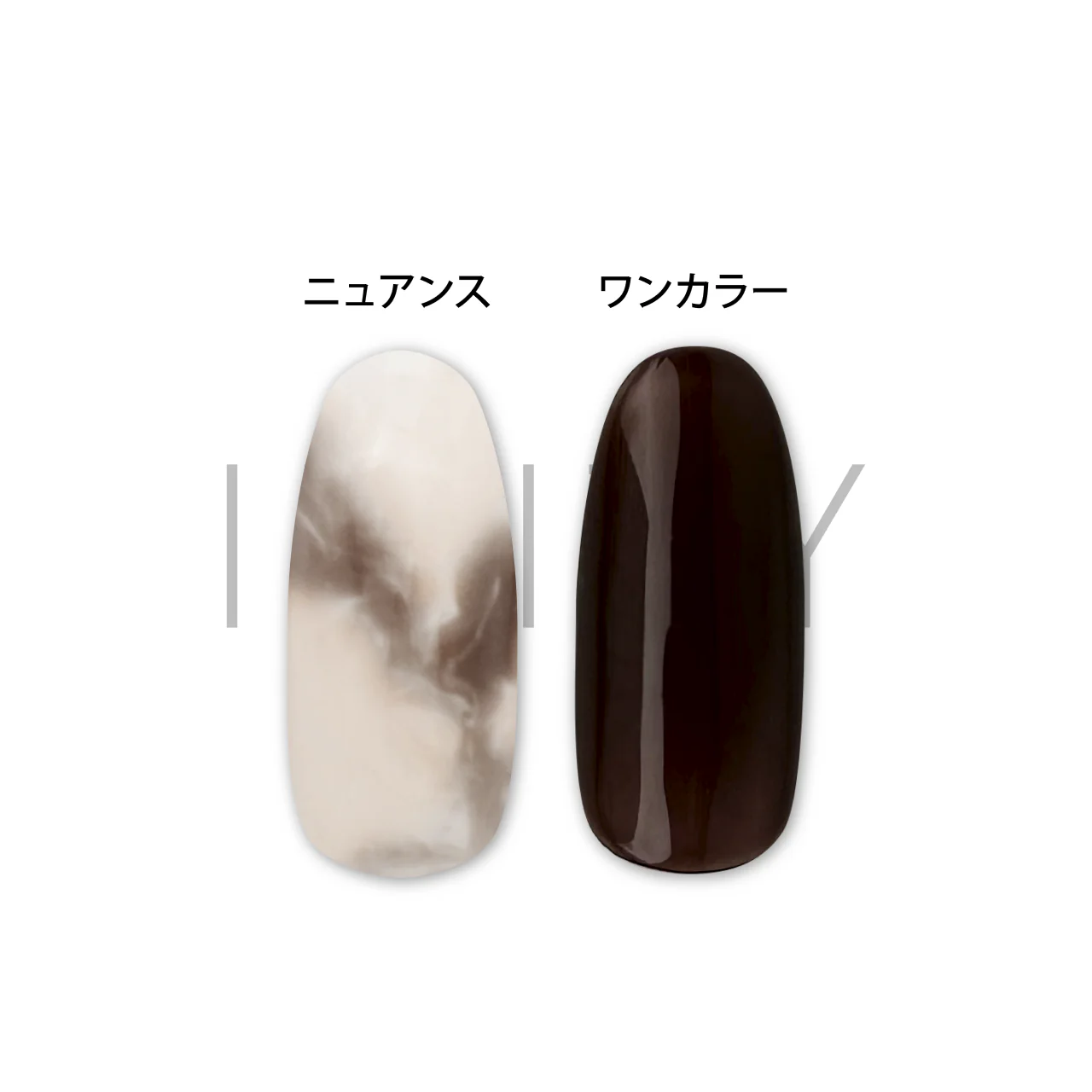 INITY - Nuance Collection - Image 8