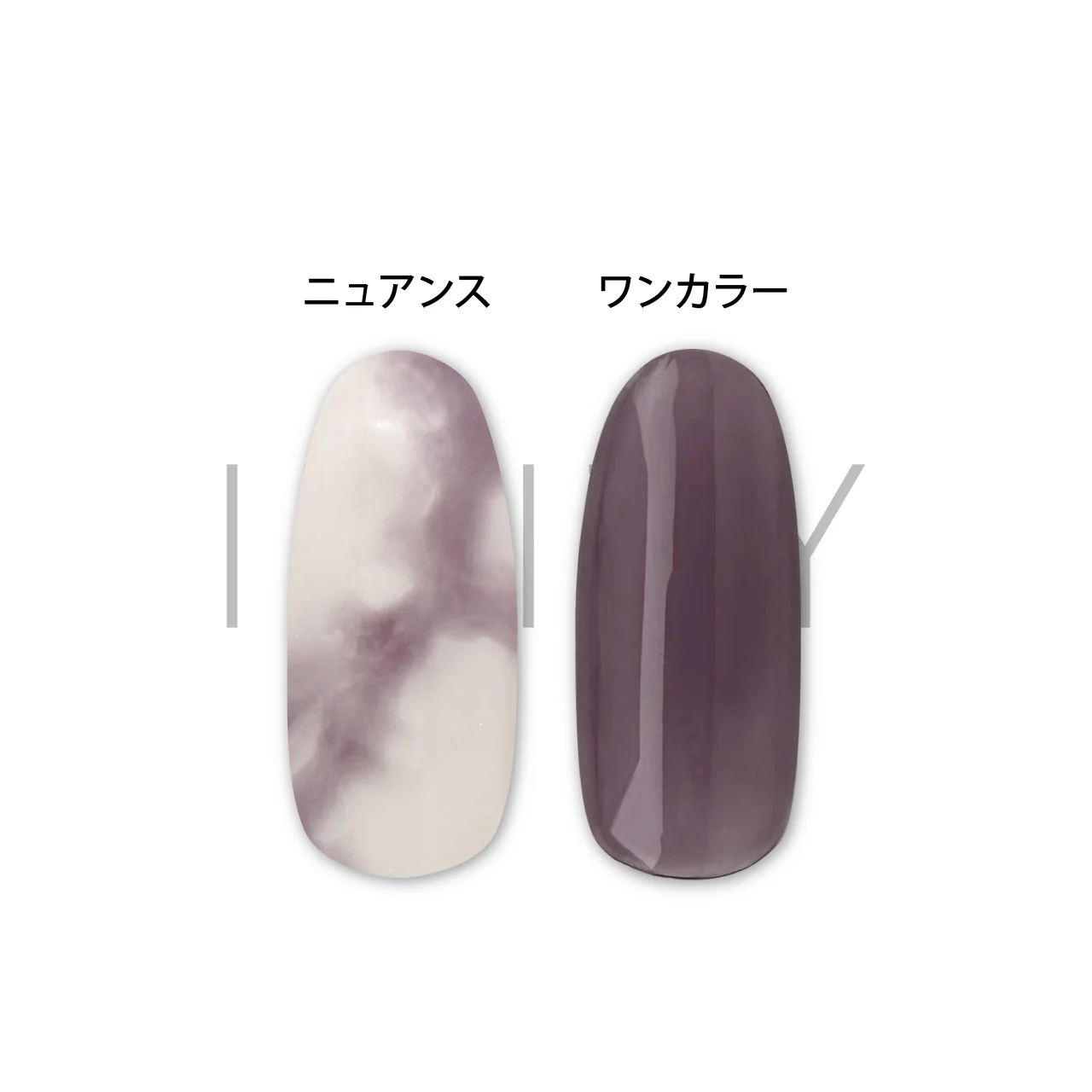 INITY - Nuance Collection - Image 9