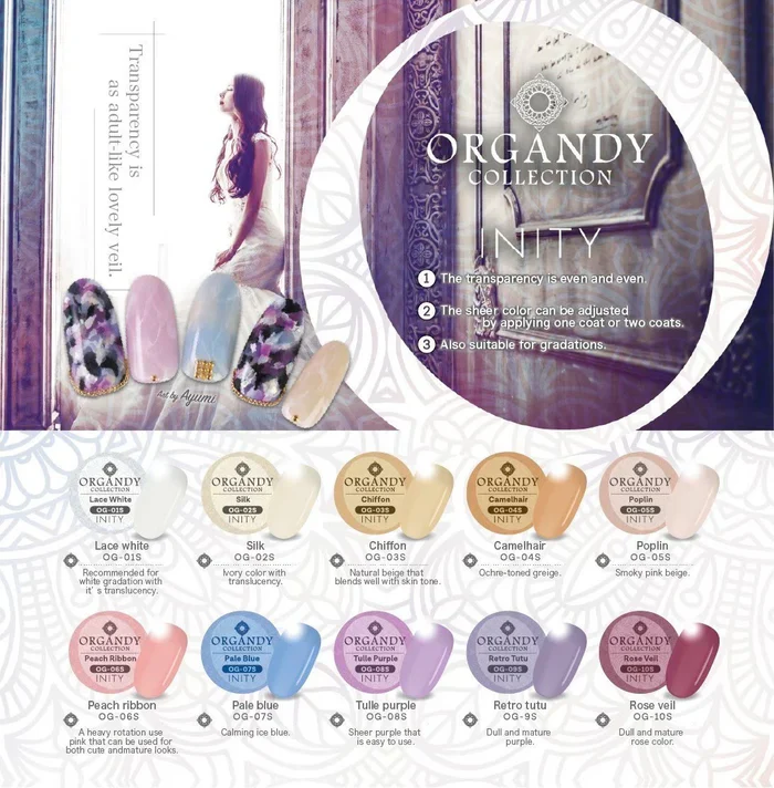 INITY - Organdy Collection