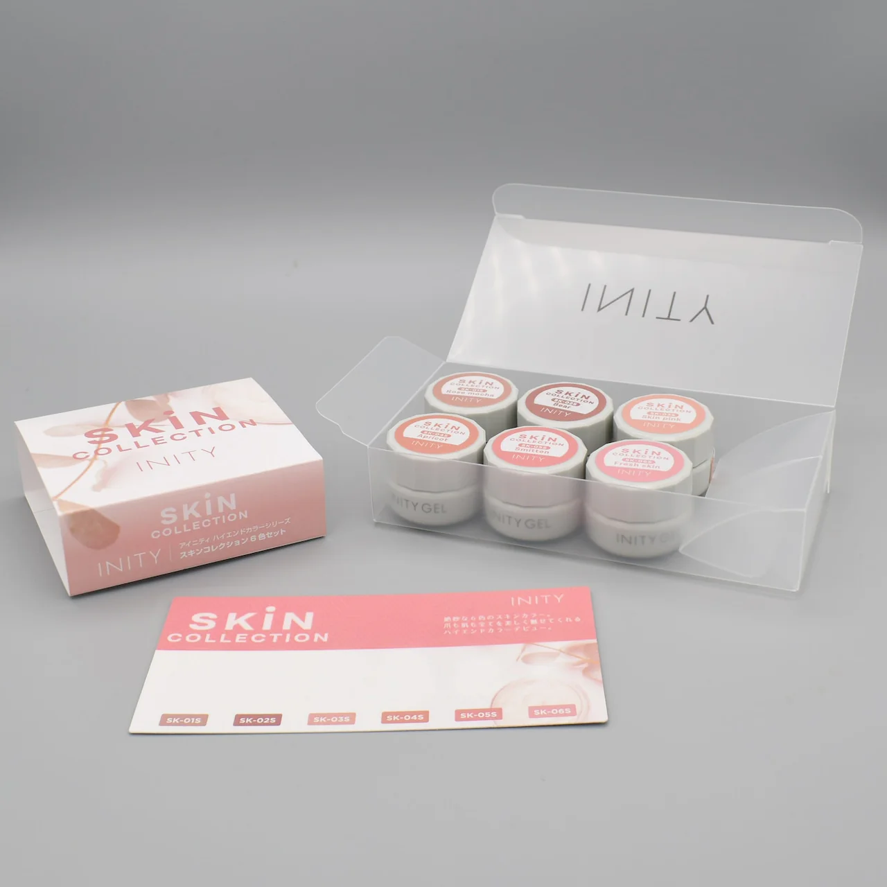 Inity - Skin Collection