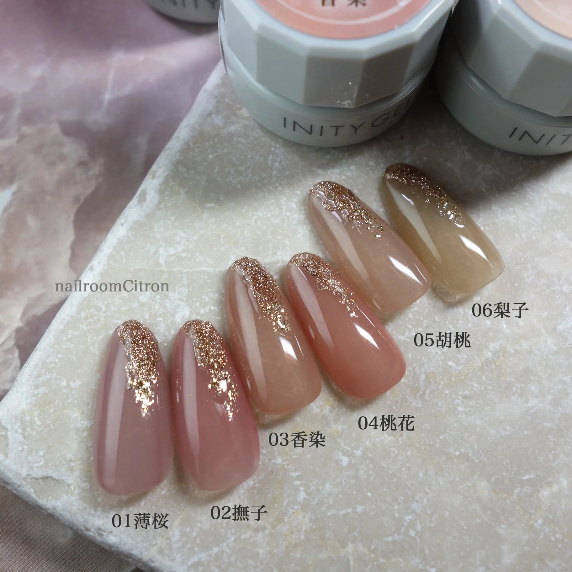 INITY - Tsuya-hada Collection - Image 3