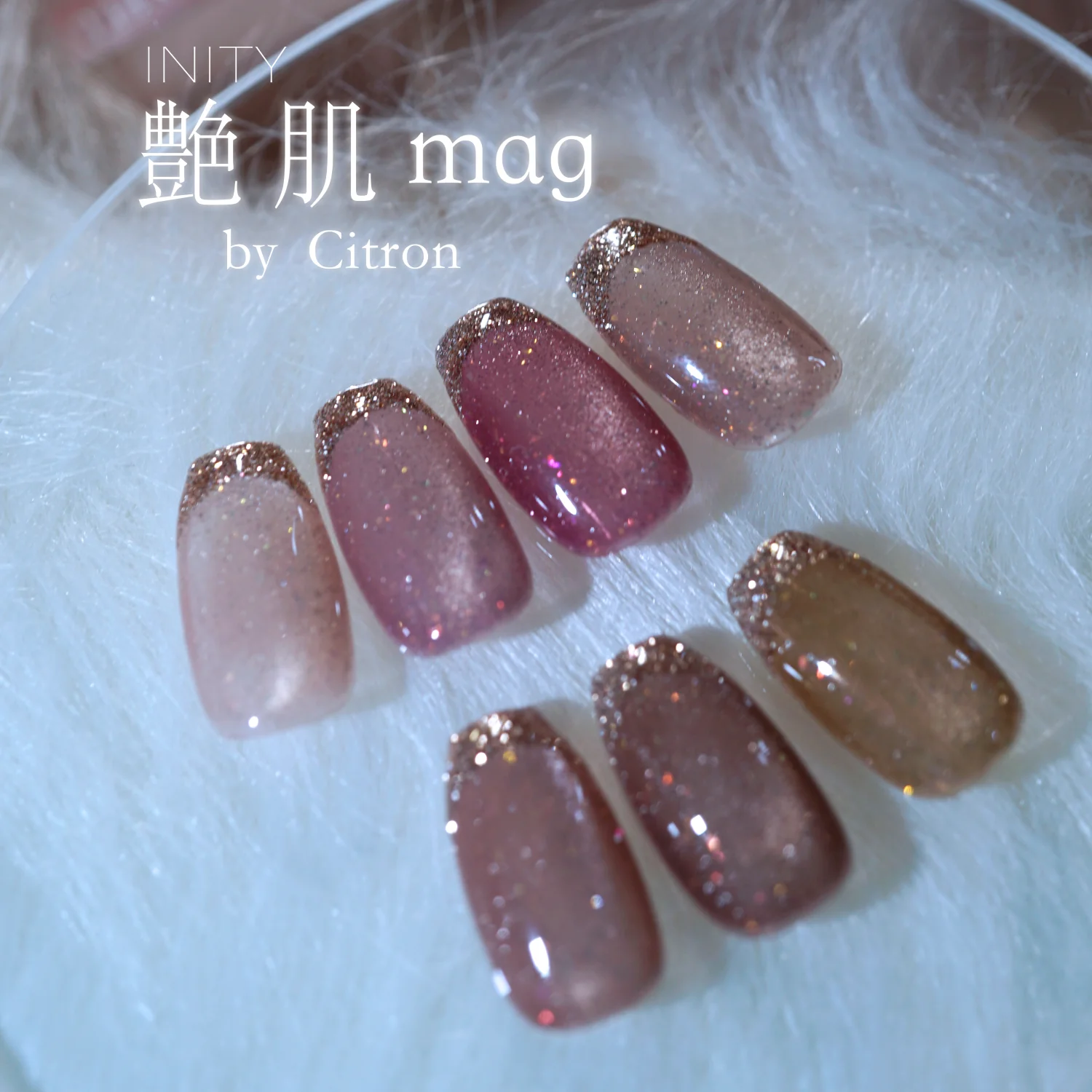 INITY - Tsuya-hada Mag Collection - Image 3
