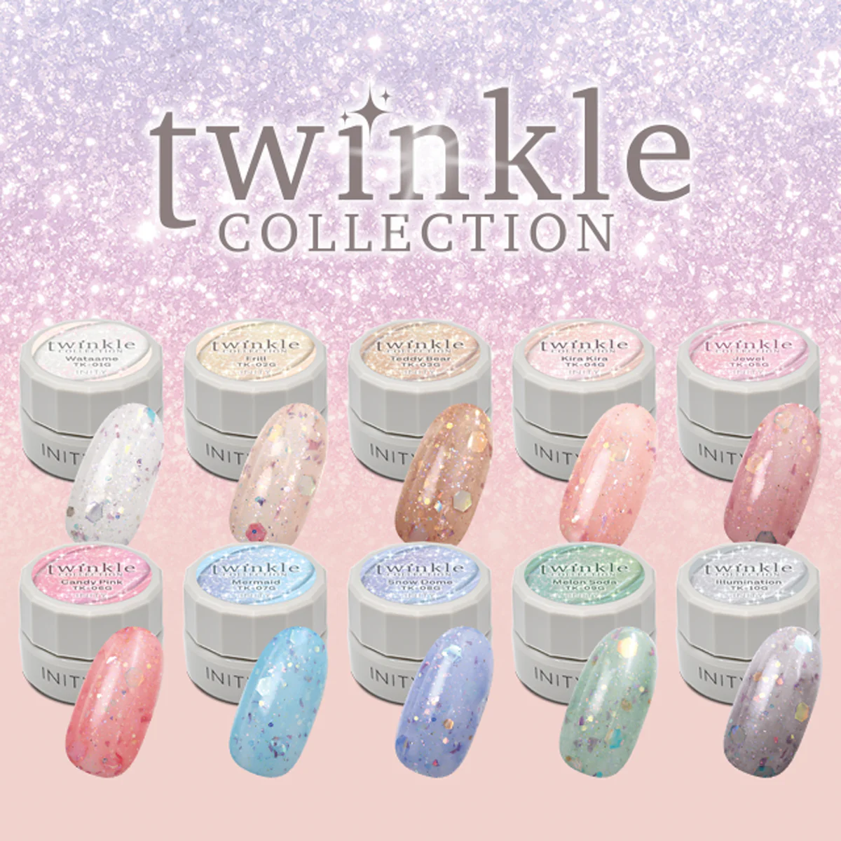 INITY - Twinkle Collection