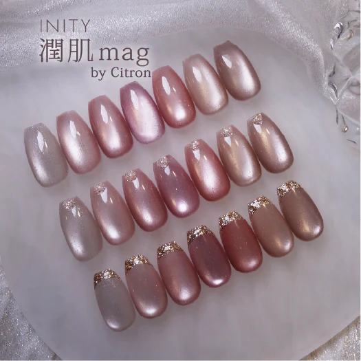 INITY - Uruhada Mag Collection - Image 9