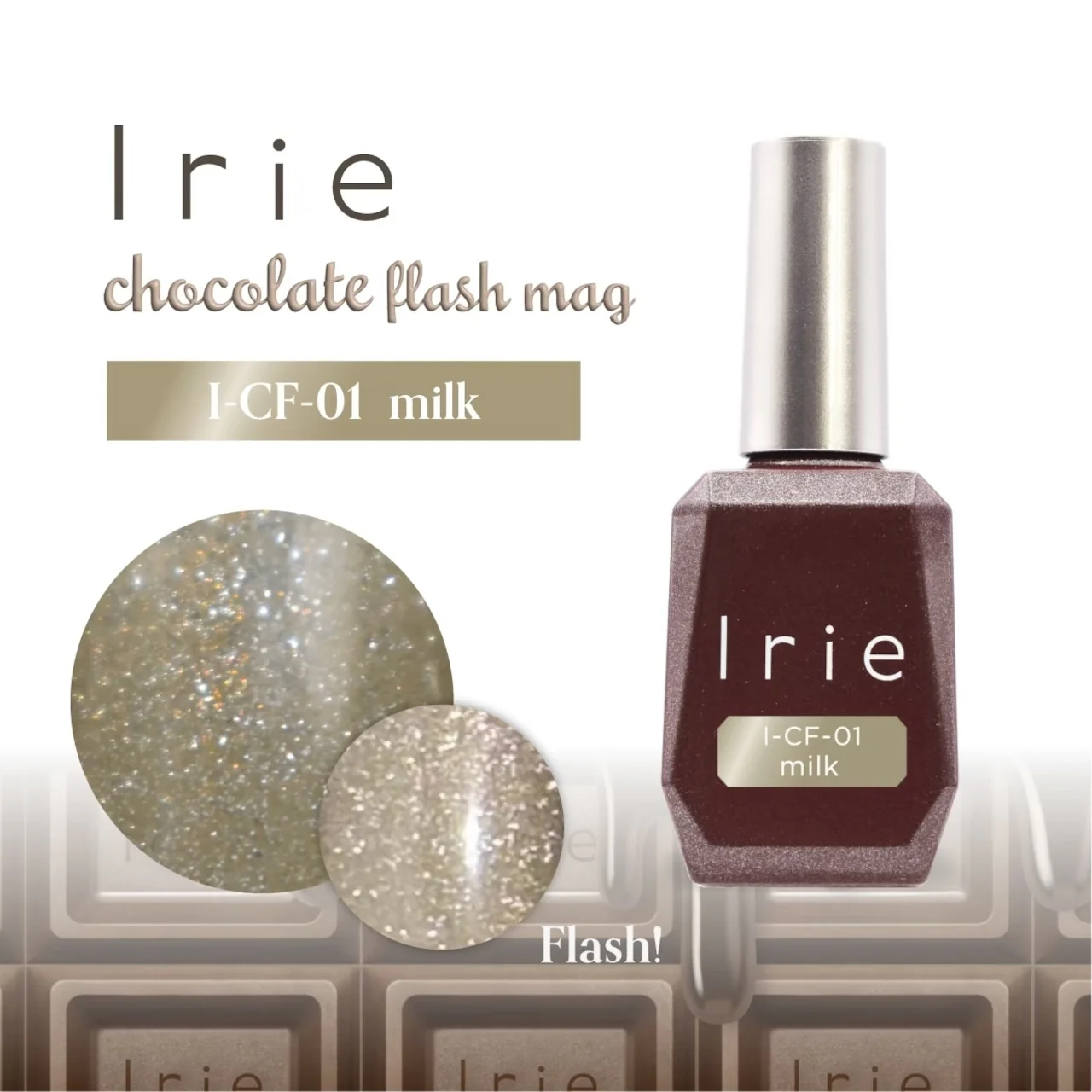 Irie - Chocolate Flash Mag Collection - Image 4