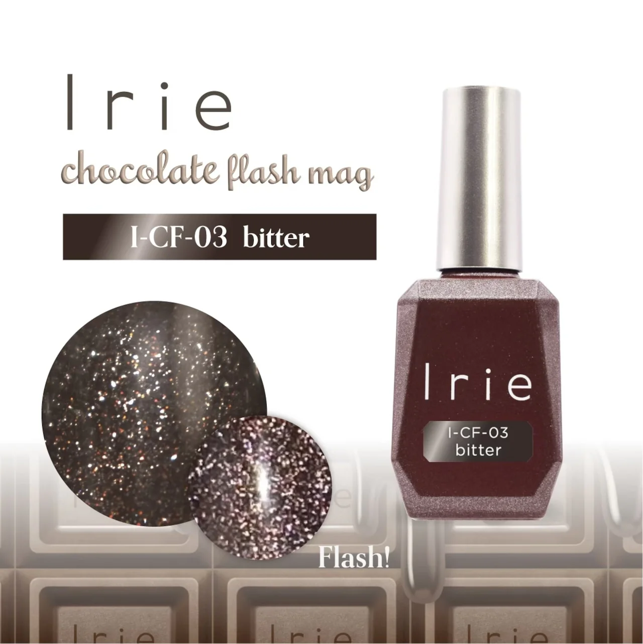 Irie - Chocolate Flash Mag Collection - Image 6