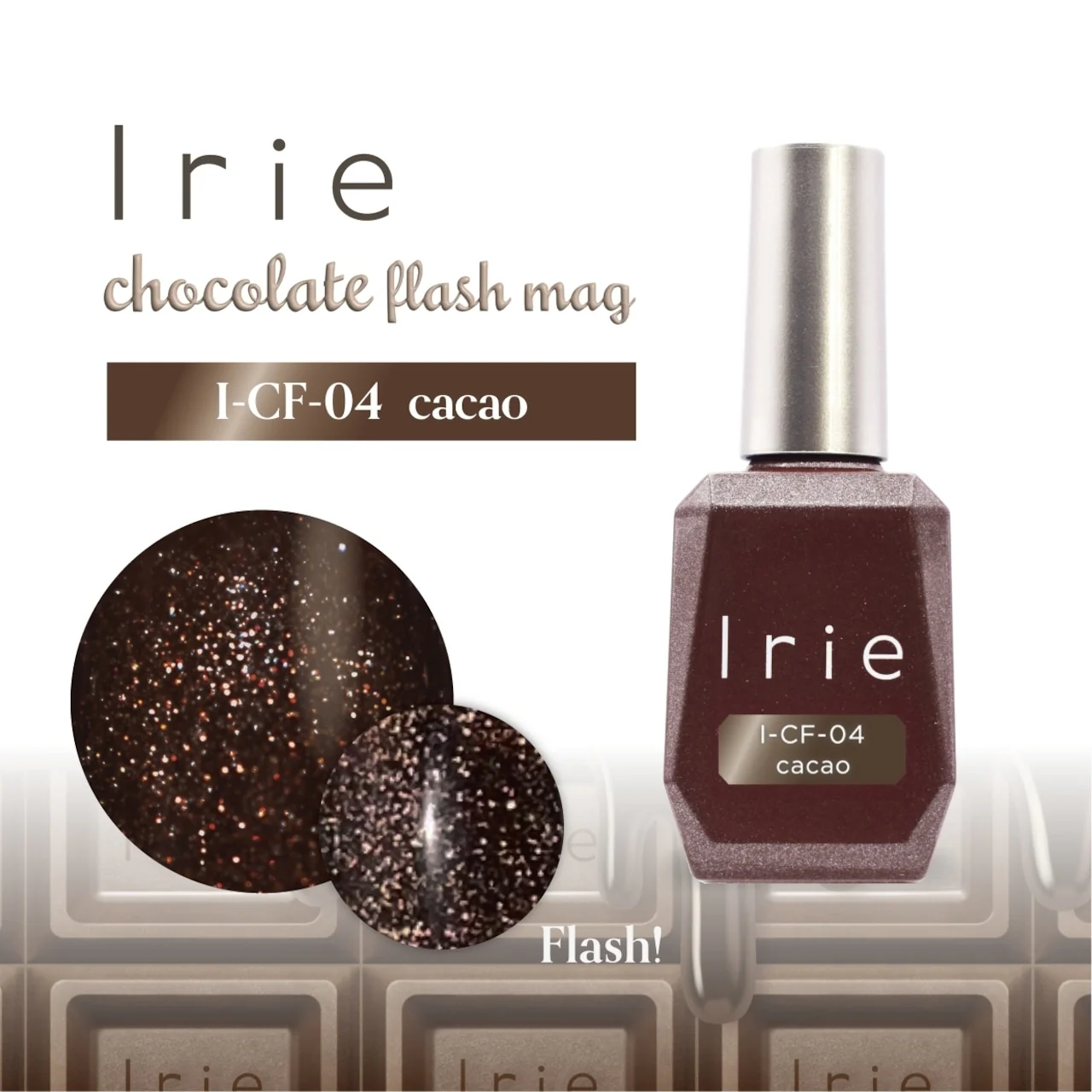 Irie - Chocolate Flash Mag Collection - Image 7