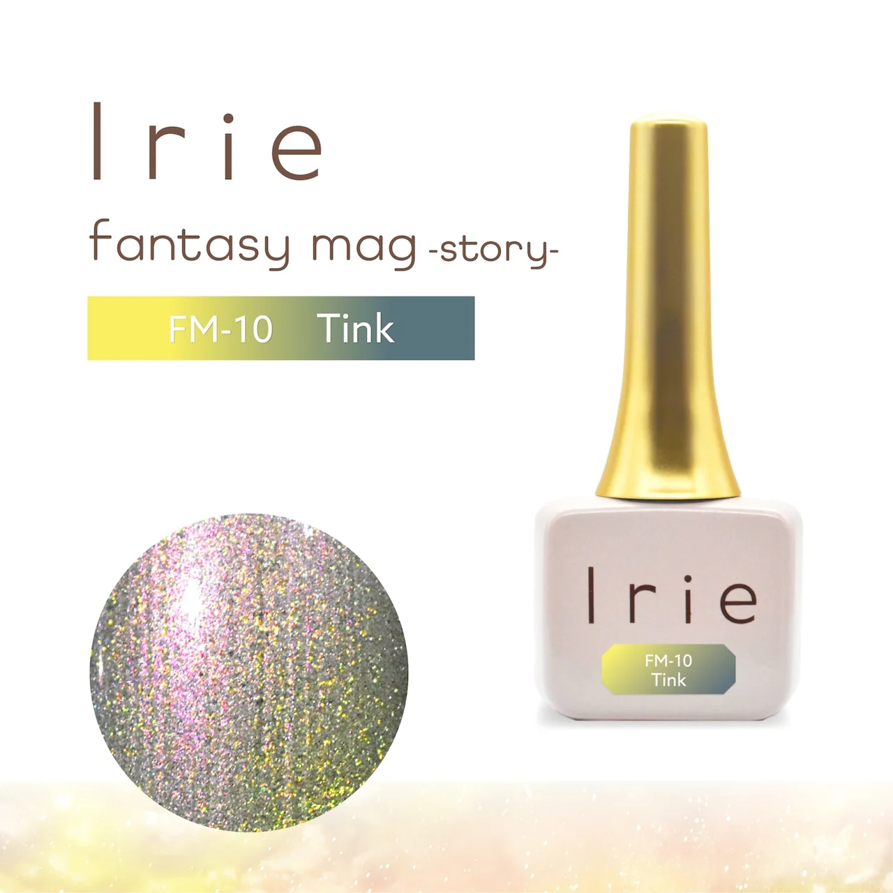 Irie - Fantasy Mag Story Collection - Image 5