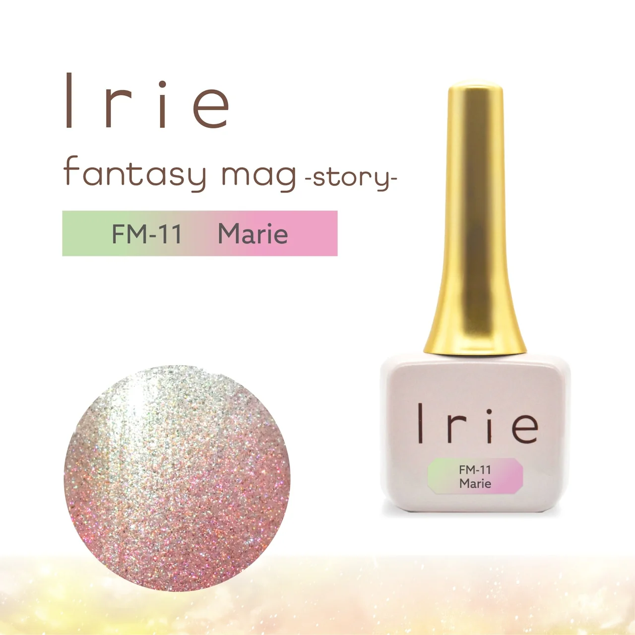 Irie - Fantasy Mag Story Collection - Image 6