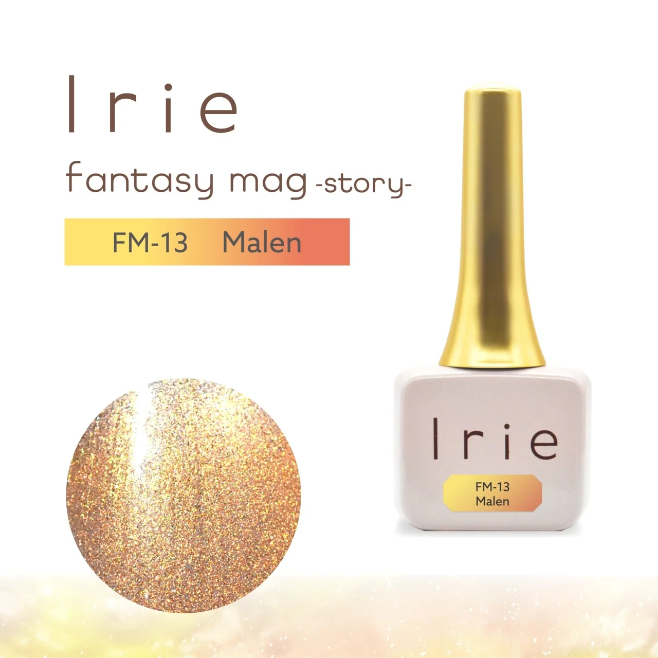 Irie - Fantasy Mag Story Collection - Image 8