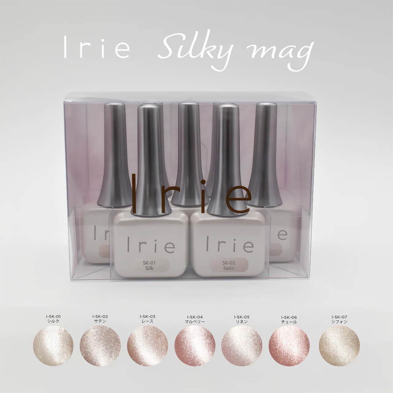Irie - Silky Mag Collection - Image 2